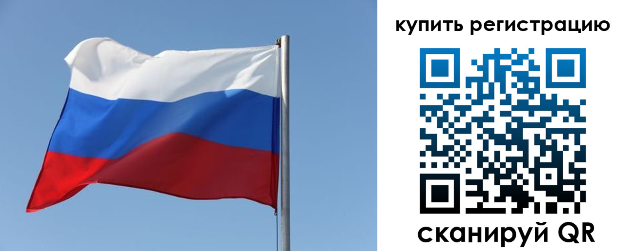 найти адрес прописки в Карелии